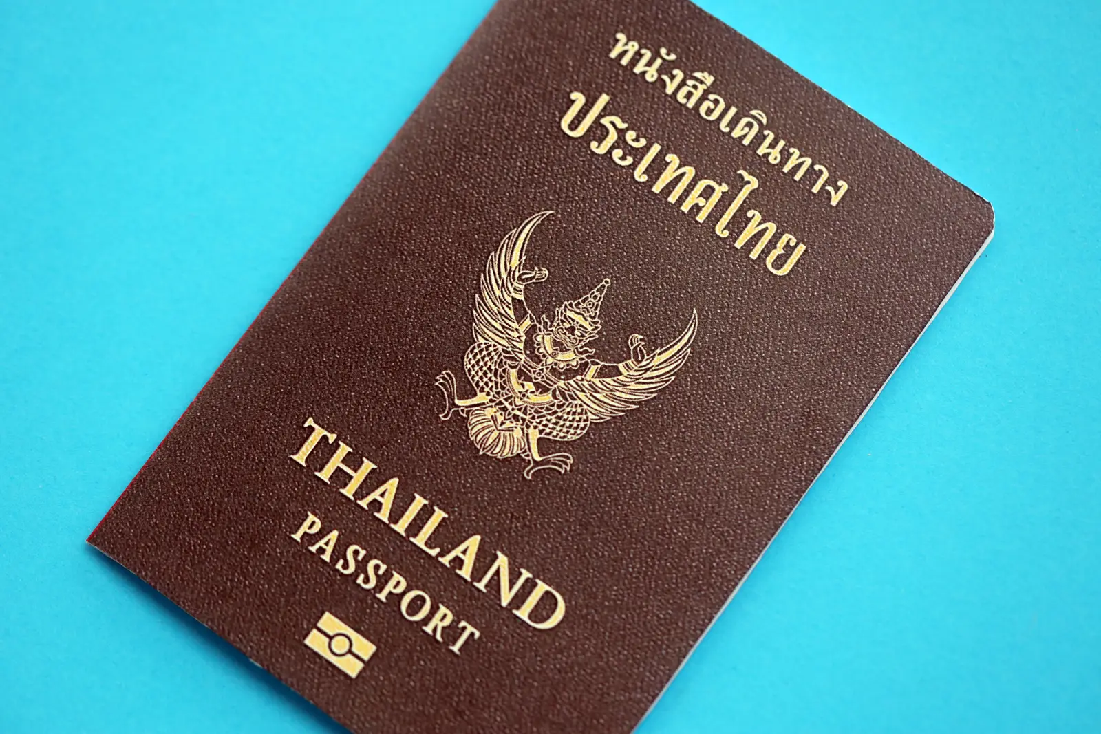 หนังสือเดินทางไทย